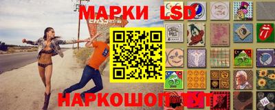 дмт Балахна