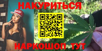 дмт Балахна