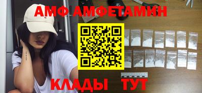 дмт Балахна