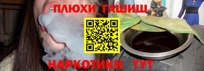 мдпв Шелехов